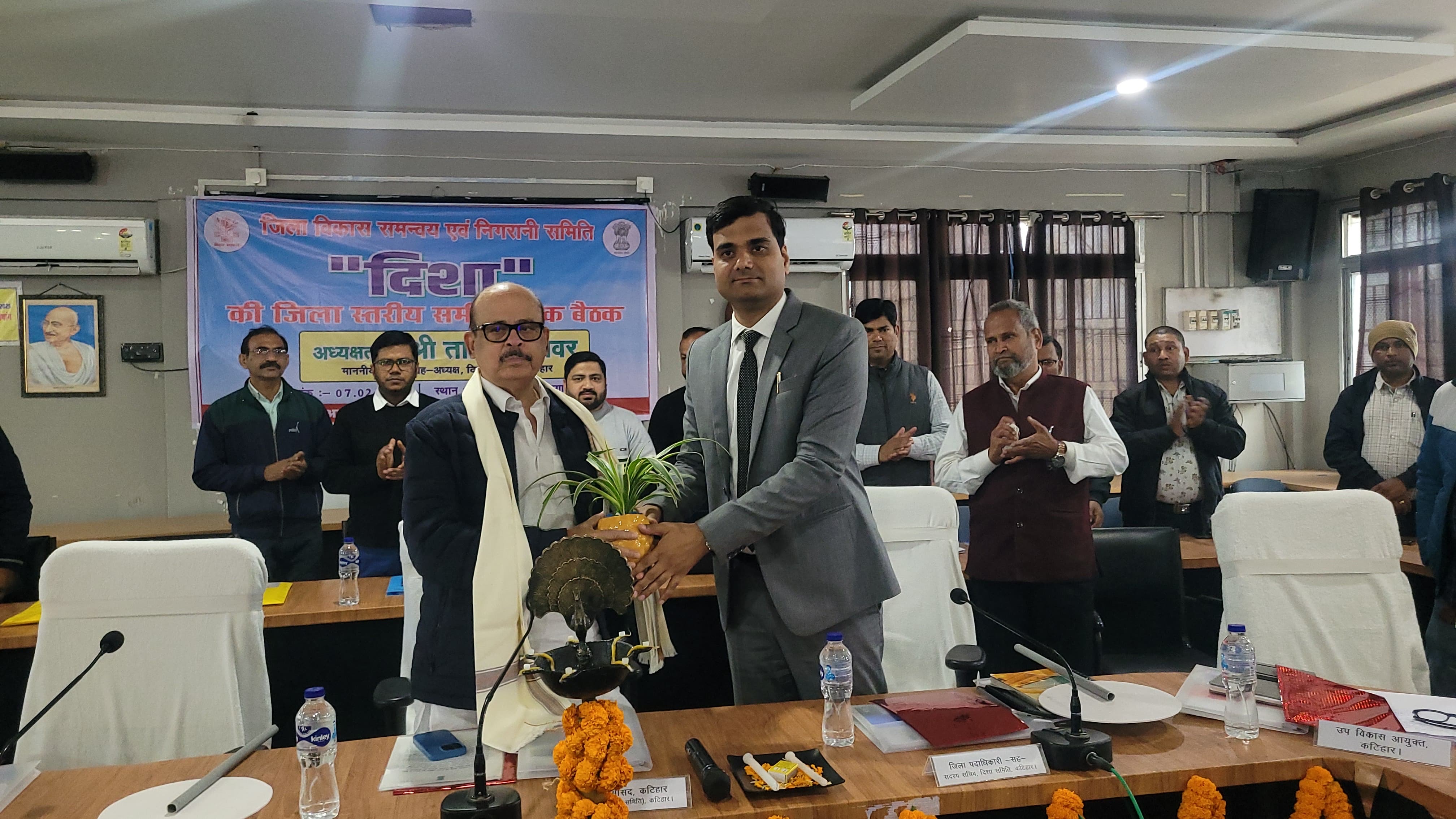 कटिहार में दिशा समिति की बैठक आयोजित, 67 केंद्रीय योजनाओं की हुई समीक्षा