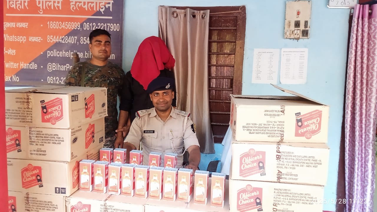 86.4 लीटर विदेशी शराब के साथ एक शराब तस्कर गिरफ्तार