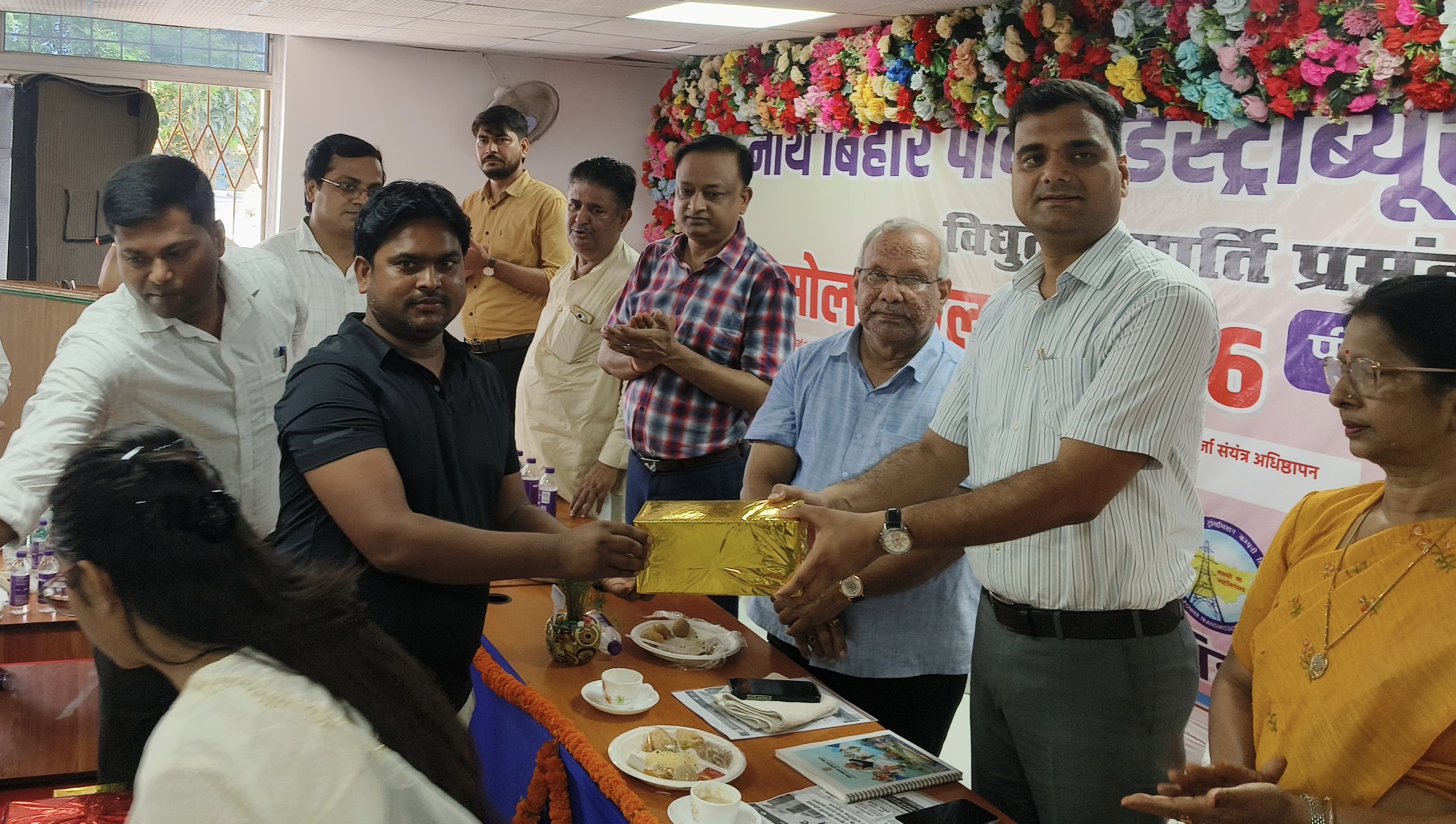 Express Bharat News