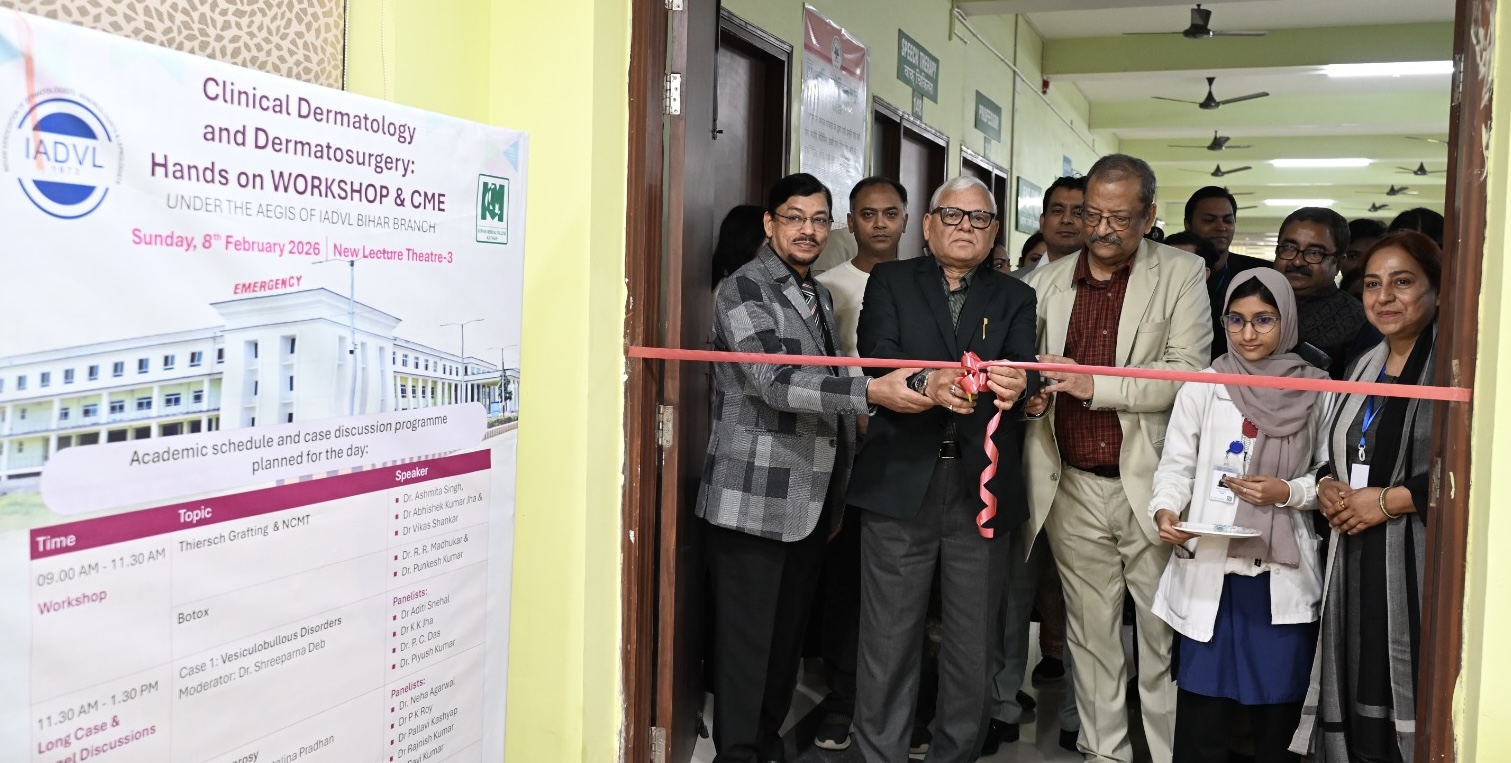 कटिहार मेडिकल कॉलेज में क्लिनिकल डर्मेटोलॉजी एवं डर्मेटोसर्जरी पर सफल कार्यशाला व सीएमई का आयोजन