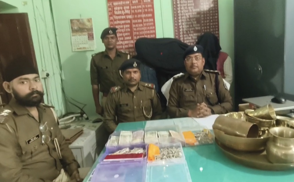 कुरसेला में चोरी कांड का खुलासा, नकदी-सोना-चांदी बरामद, तीन चोर गिरफ्तार