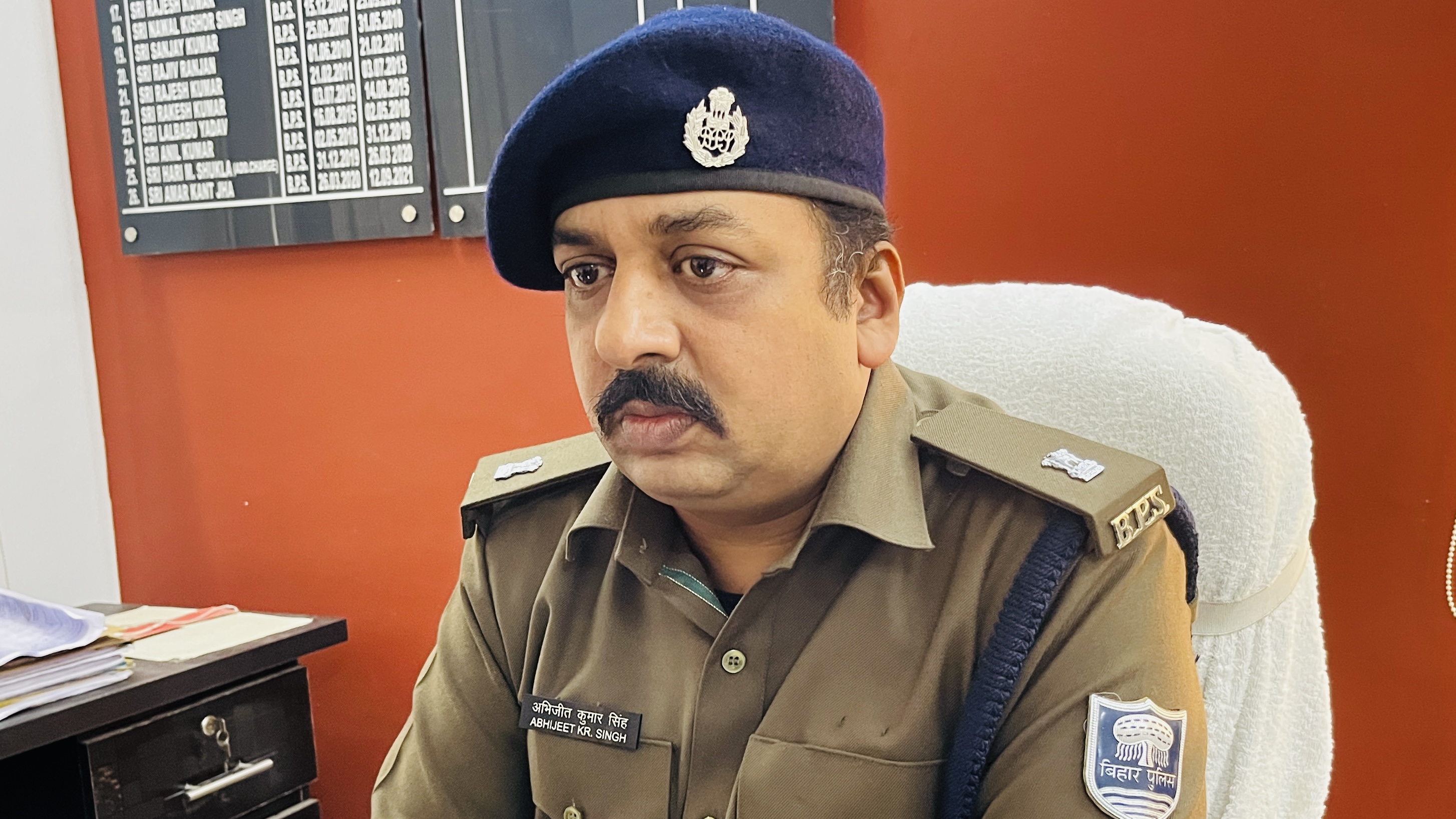 कटिहार में रिश्वतखोरी का मामला, वायरल वीडियो के बाद एसआई सस्पेंड