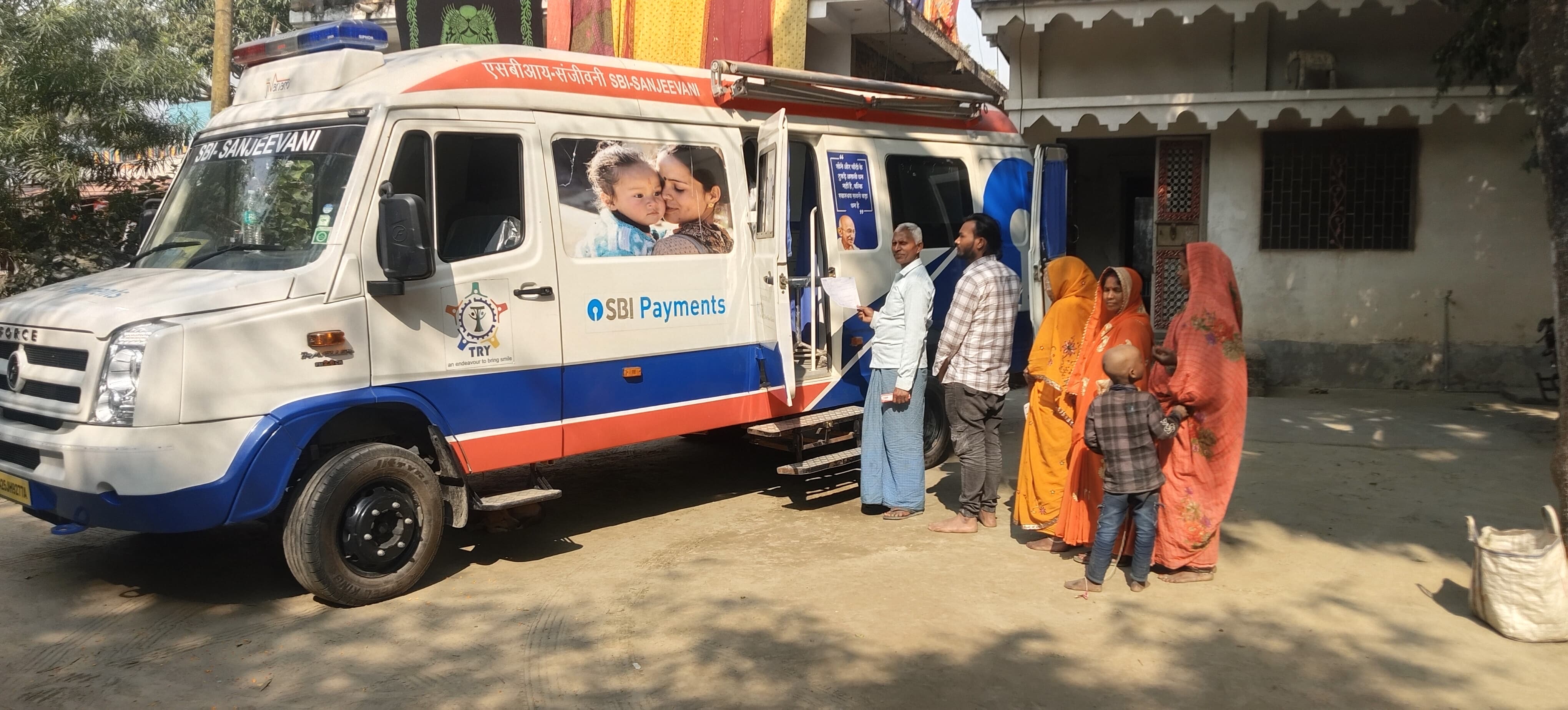 ताज गंज, चिलमारा में एसबीआई संजीवनी के तहत निःशुल्क स्वास्थ्य शिविर का आयोजन