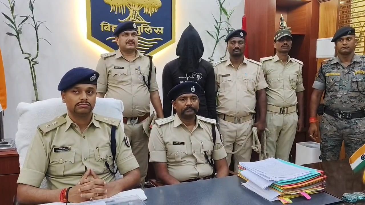 कटिहार में 11 साल की बच्ची से दुष्कर्म और हत्या का मामले में पुलिस ने आरोपी को किया गिरफ्तार