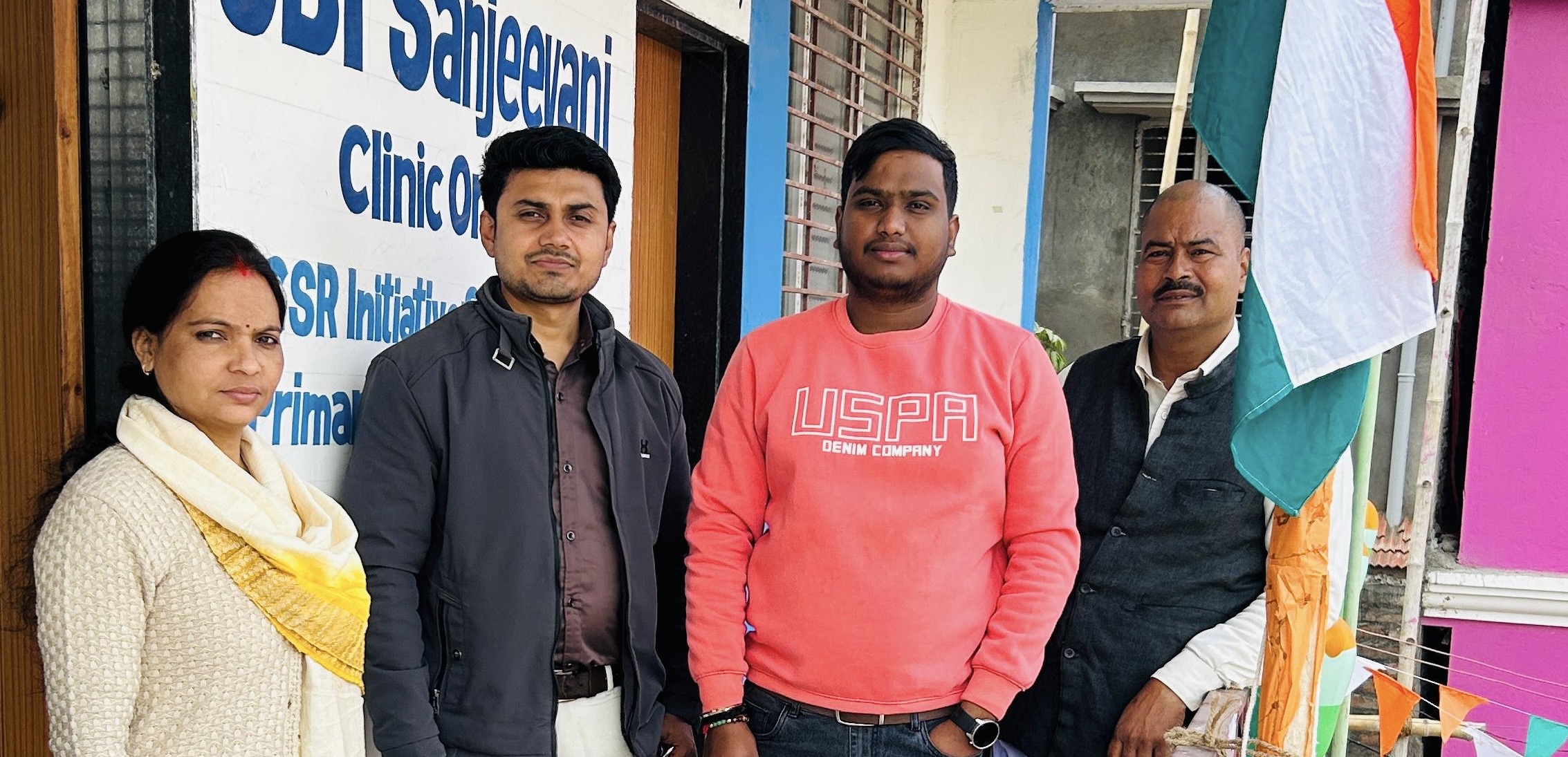 77वें गणतंत्र दिवस पर TRY–एसबीआई संजीवनी परियोजना कार्यालय, बेगूसराय में गरिमामय समारोह का आयोजन