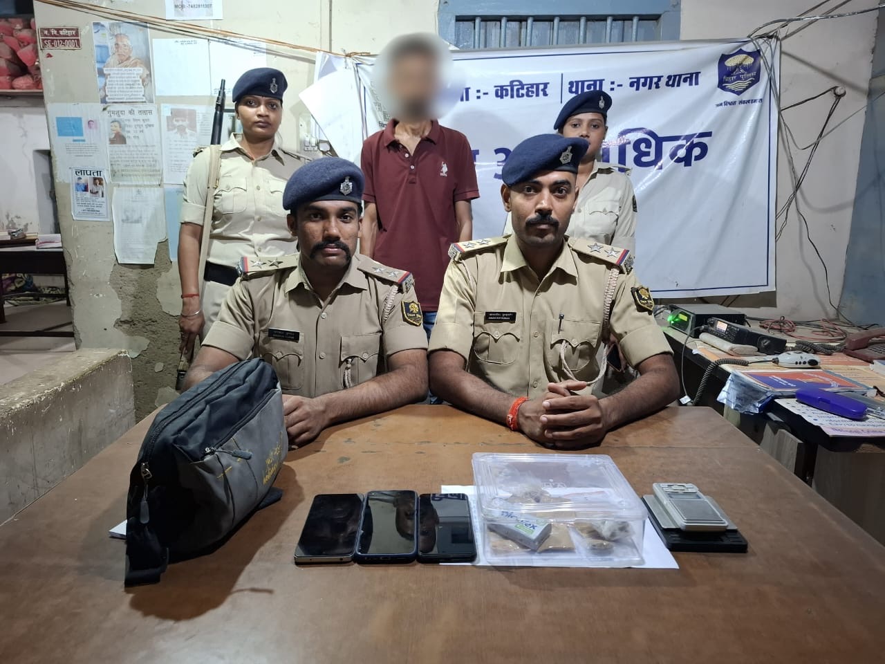 कटिहार में बड़ी सफलता: नगर थाना पुलिस ने 74.50 ग्राम स्मैक के साथ एक तस्कर को दबोचा