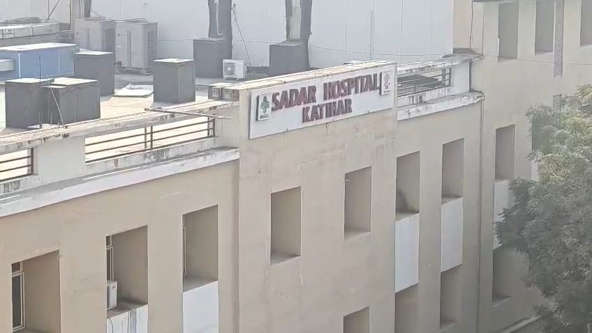 सदर अस्पताल में कथित ‘दलाली गैंग’ पर कार्रवाई, 2 आशा कर्मी जेल, 10 के खिलाफ प्राथमिकी