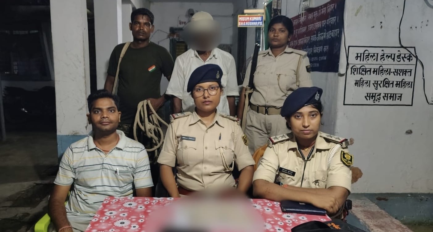 कटिहार पुलिस को बड़ी सफलता, 5 लाख की स्मैक के साथ तस्कर गिरफ्तार